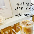 양원숲초등학교 이미지