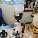 바리스타 취미반(목) 이미지