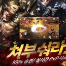 올킬allkill