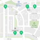 고원부동산공인중개사사무소 이미지