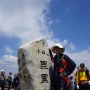 대곡면사무소 | [90/100] 소백산 - (충북 단양)