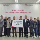 (주)대풍 이미지