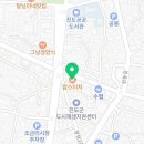 맘스터치 진도점 이미지