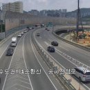 복정역 현대차그룹 연구소 + 위례 포스코 글로벌 R&amp;D센터 공사현장 (2026.8.4. 현재) 이미지