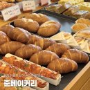 준베이커리송천점 | 전주 두쫀쿠 파는 송천동 빵집 추천 준베이커리