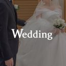 비헤브(BE HAVE) | 대구 본식스냅 비교 추천 손품한 내돈내산 필름드헤브 계약 후기