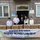 자매식품 이미지