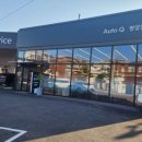 병영점 기아오토큐 이미지