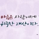 화랑태권도 이미지