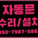 다이써여 네이버블로그