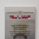 루루래쉬신사