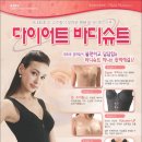 명품에띠임 Daum카페
