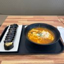 어흥 꼬마 김밥 이미지