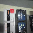 타이어최고할인점 | 제네시스 G80 배터리 교체시기가 어느 정도일까? / 싸다구밧데리 동래점 출장 방문