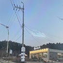 탐라일도씨 네이버블로그