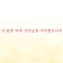 마임여서지사 Daum카페