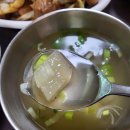 배나무집 이미지