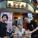 종로상회 이미지