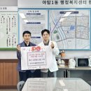 야탑1동 메디컬투데이