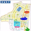 원성마트