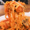 싸다아구찜 이미지