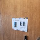 고요하우스 이미지