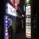 성남다짐 네이버블로그