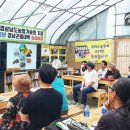 토마스농장 이미지