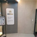 외동튼튼정형외과의원 이미지