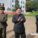 코리안여행사 이미지