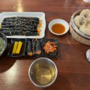 왕칼국수 - 금천구 독산로 247 | 왕칼국수