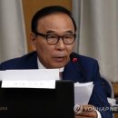 보강연합의원 이미지