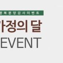도그라이프행복분양