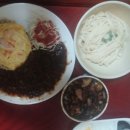 수타루