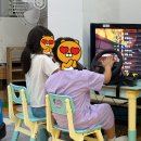 점핑디노
