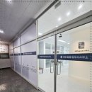 세양합동법무사사무소 이미지