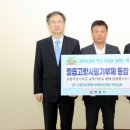 정읍사랑병원 이미지