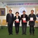 평화의원 이미지