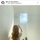 큐브하우스민박