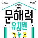 미샘 이미지