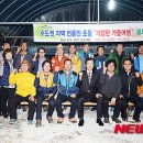 웰빙건강 이미지