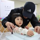 인천 오후엔 인천in