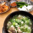 평남옥 - 의왕시 | 평남옥