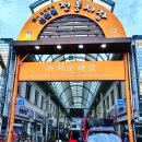 조개까는삼촌 이미지