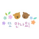 중암주유소 이미지