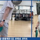 박제성 운동케어 CHI & FIT 퍼스널 트레이닝 이미지