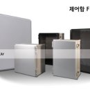 전기박스 이미지