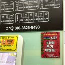 원스터디카페 이미지