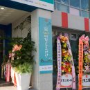 해송작은도서관 이미지