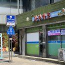 버스정류장(해미승강장) 이미지